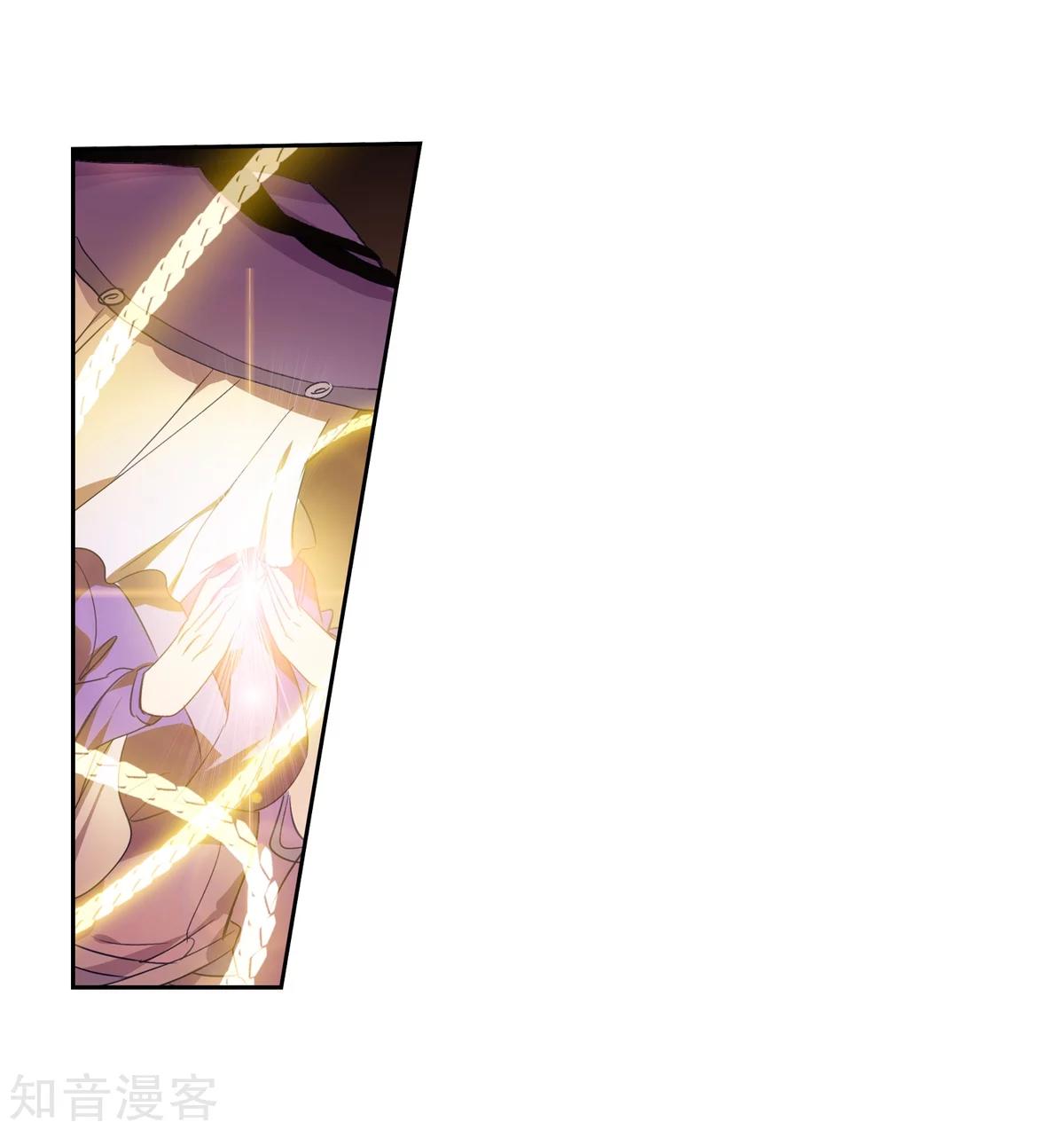 Soul Land II Chapter 186.1 Gambar 25