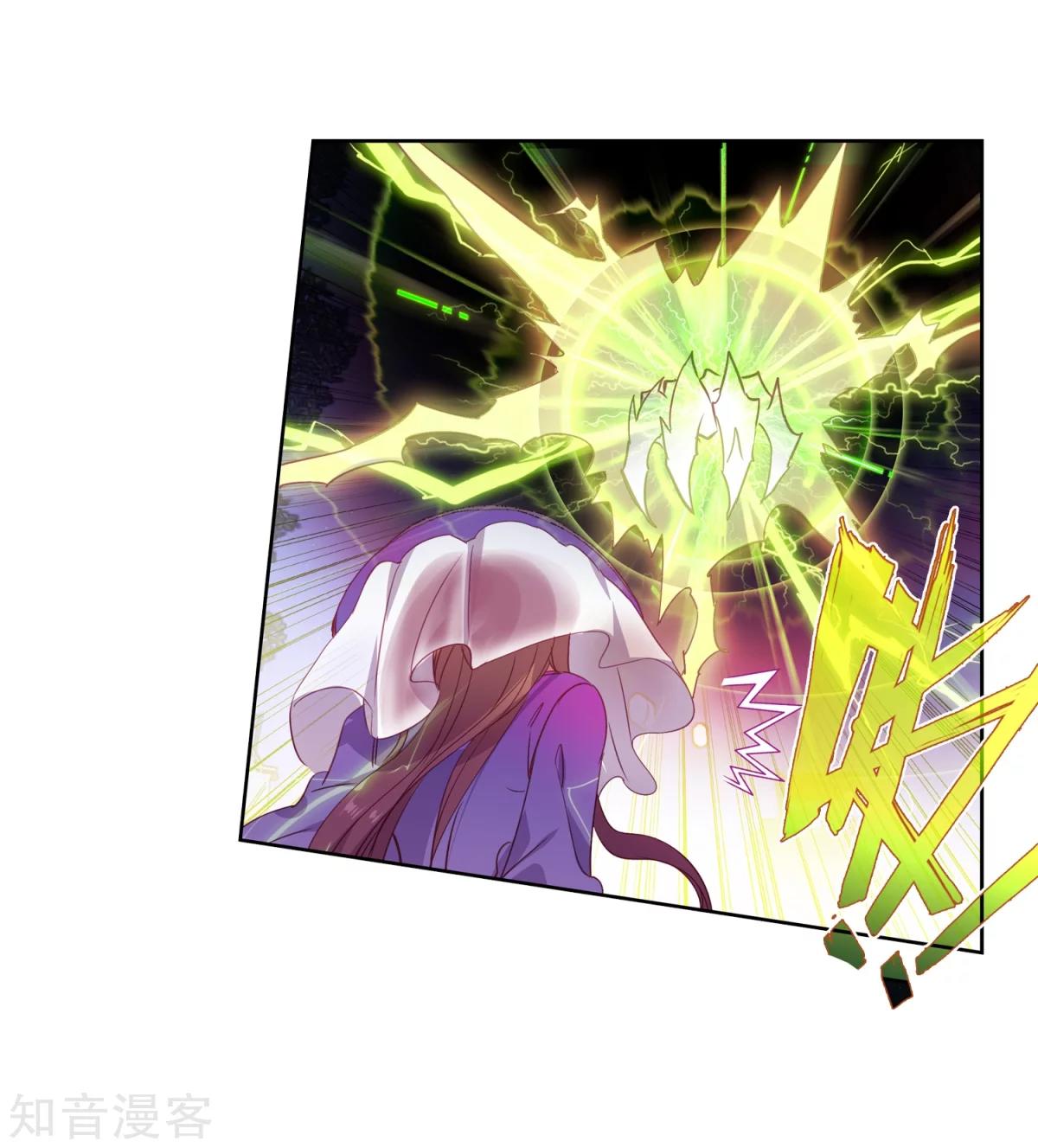 Soul Land II Chapter 186.1 Gambar 29