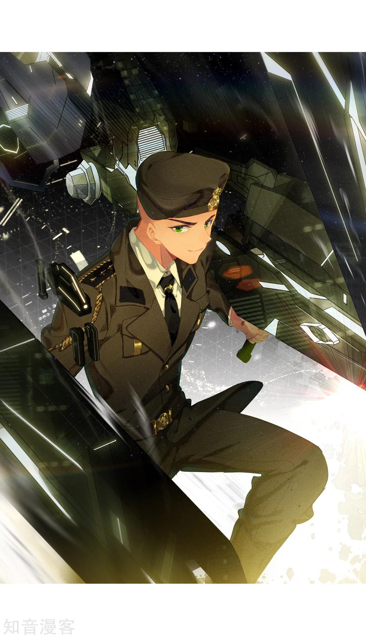 Soul Land II Chapter 188.1 Gambar 2