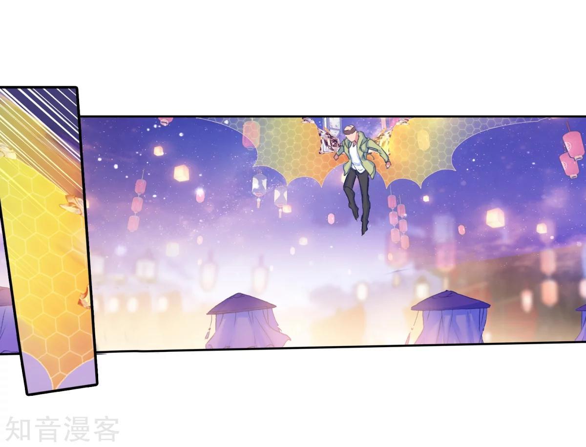 Soul Land II Chapter 188.1 Gambar 20