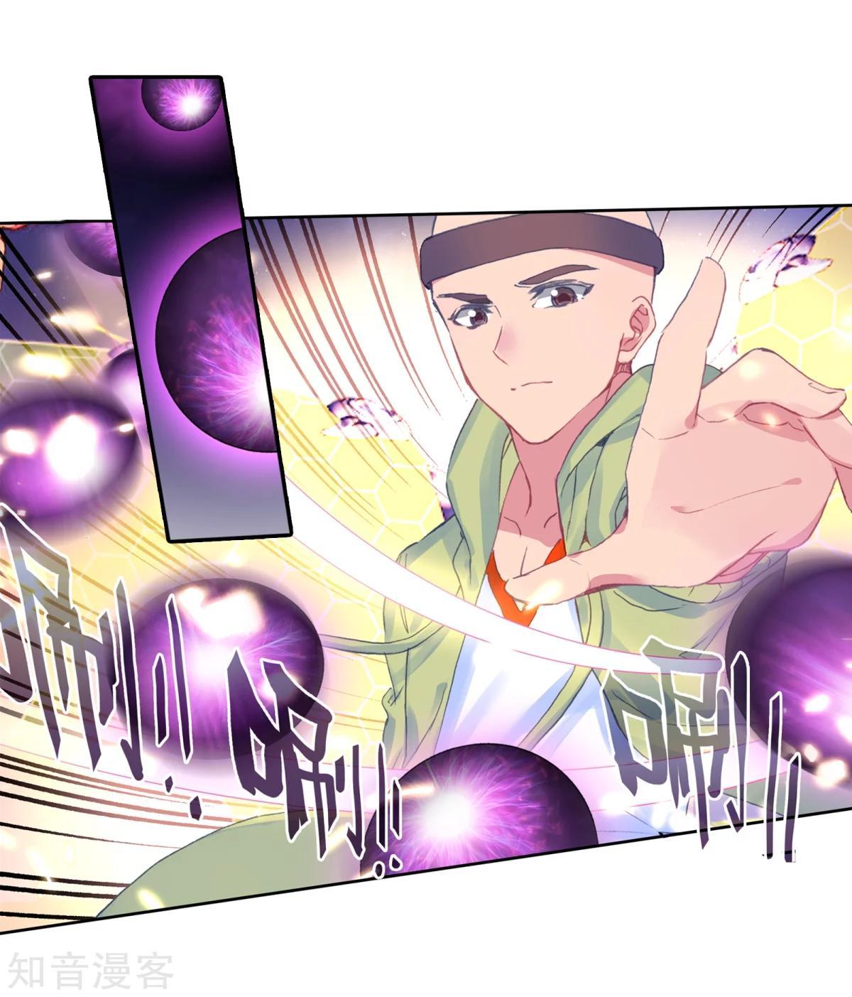 Soul Land II Chapter 188.1 Gambar 21