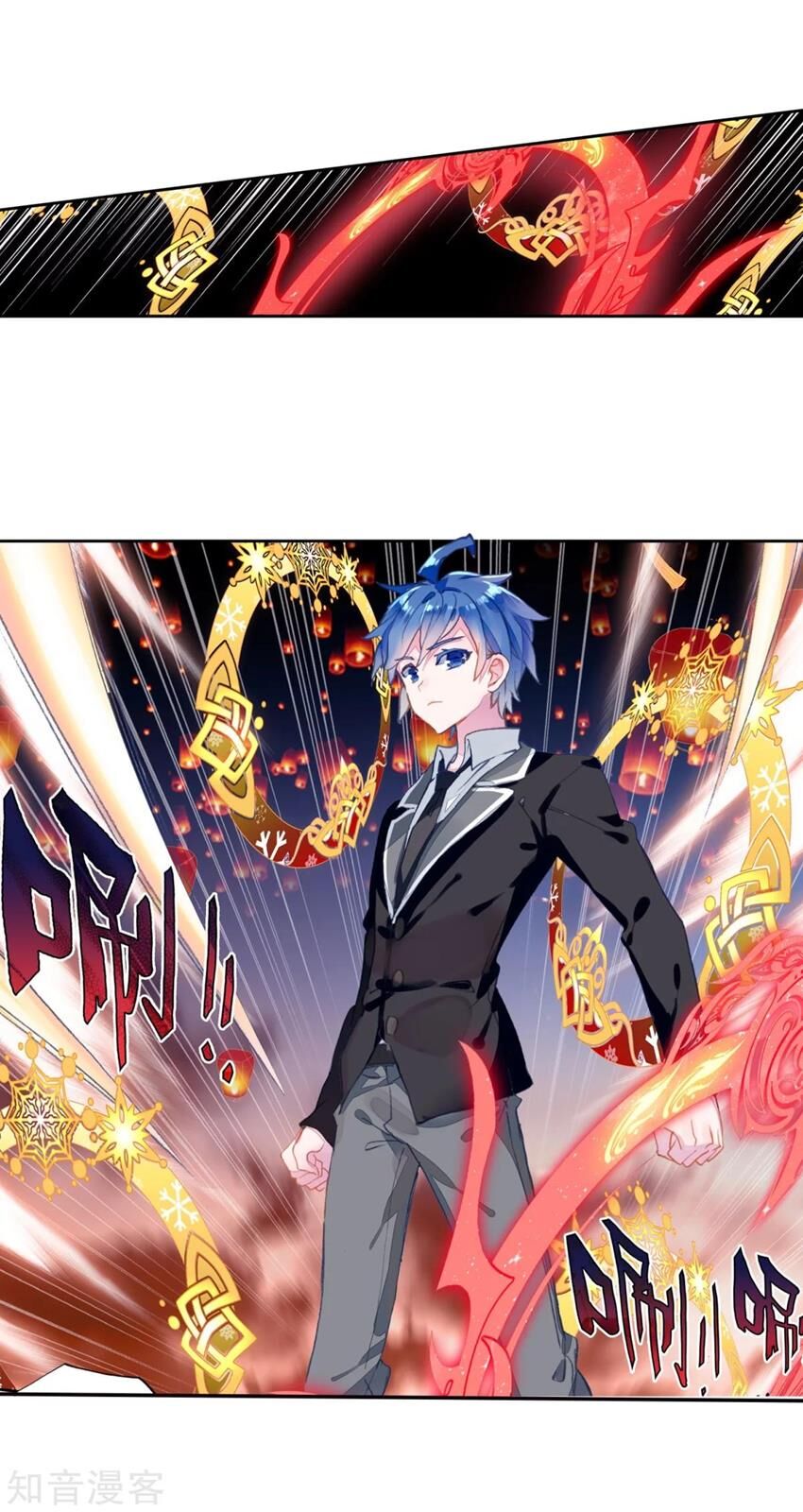 Soul Land II Chapter 190 Gambar 12