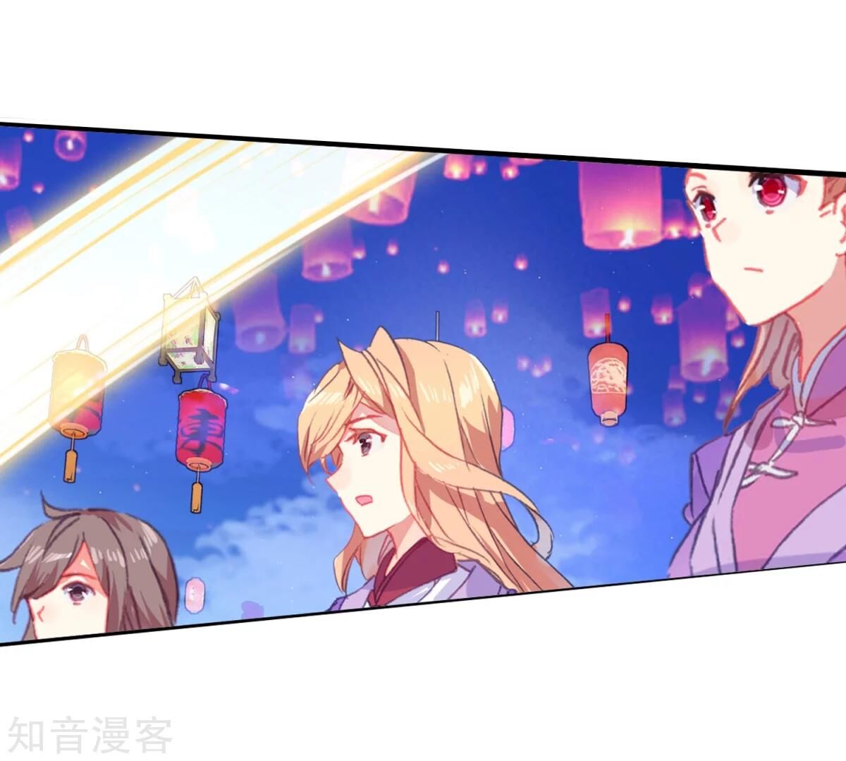 Soul Land II Chapter 190 Gambar 15