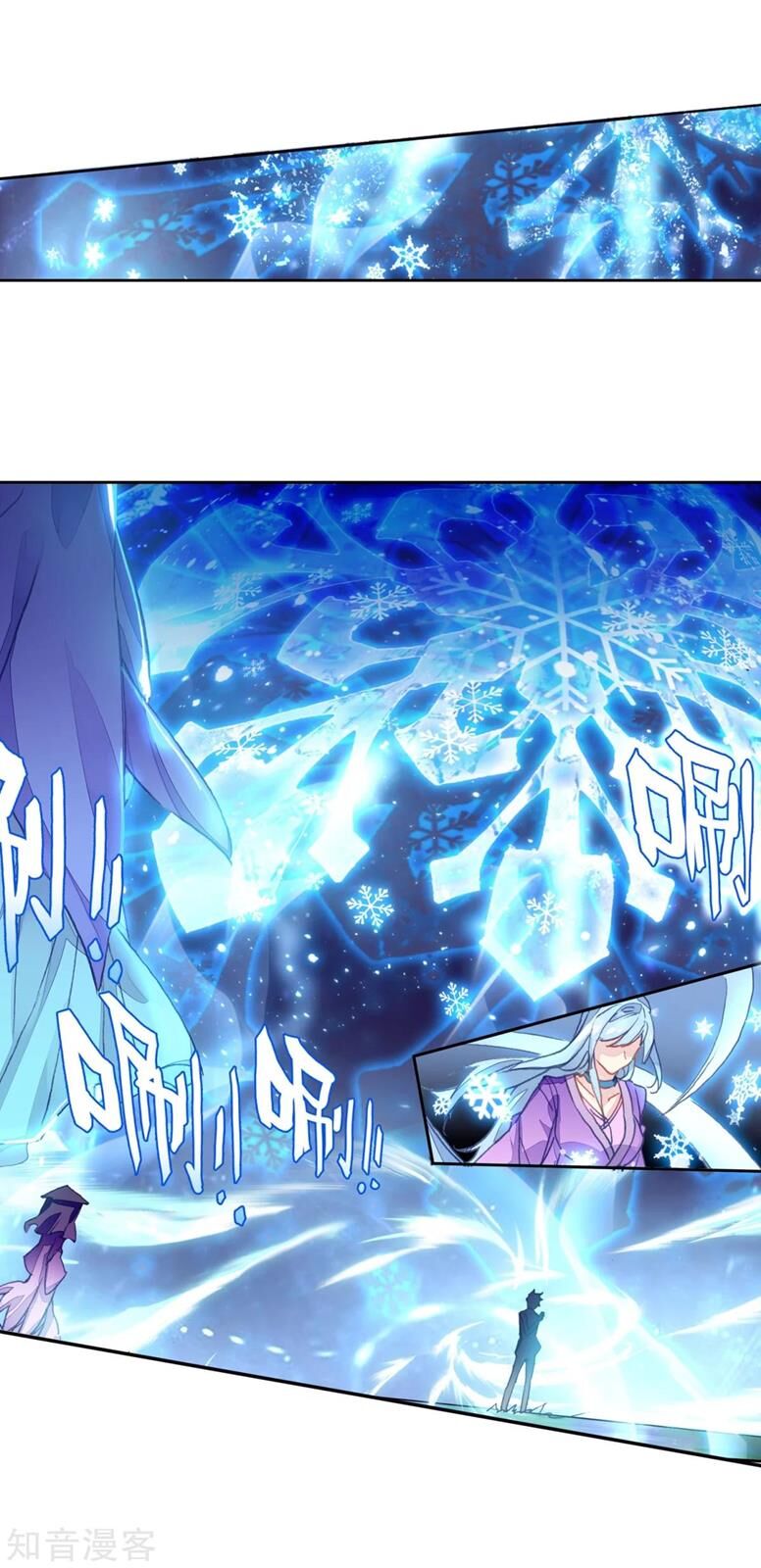 Soul Land II Chapter 190 Gambar 16