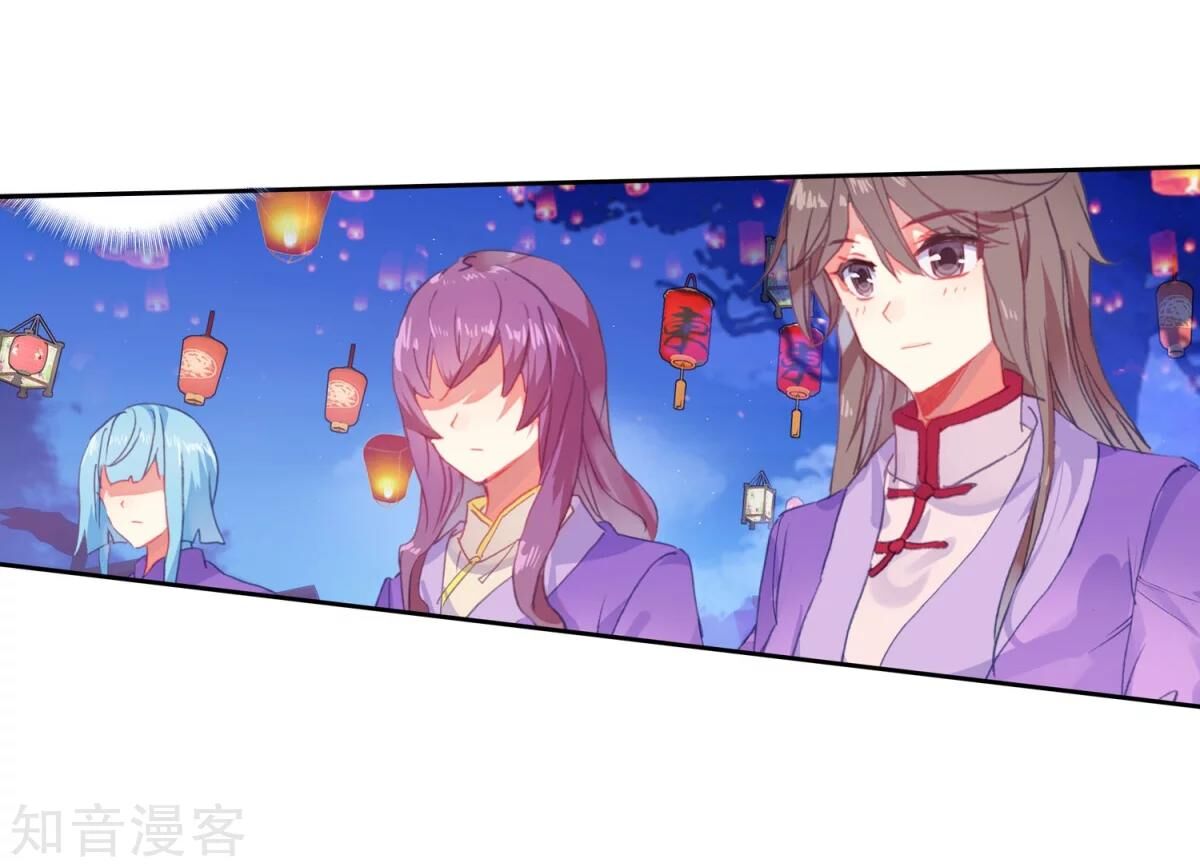 Soul Land II Chapter 190 Gambar 23