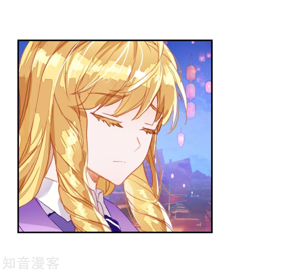 Soul Land II Chapter 190 Gambar 27