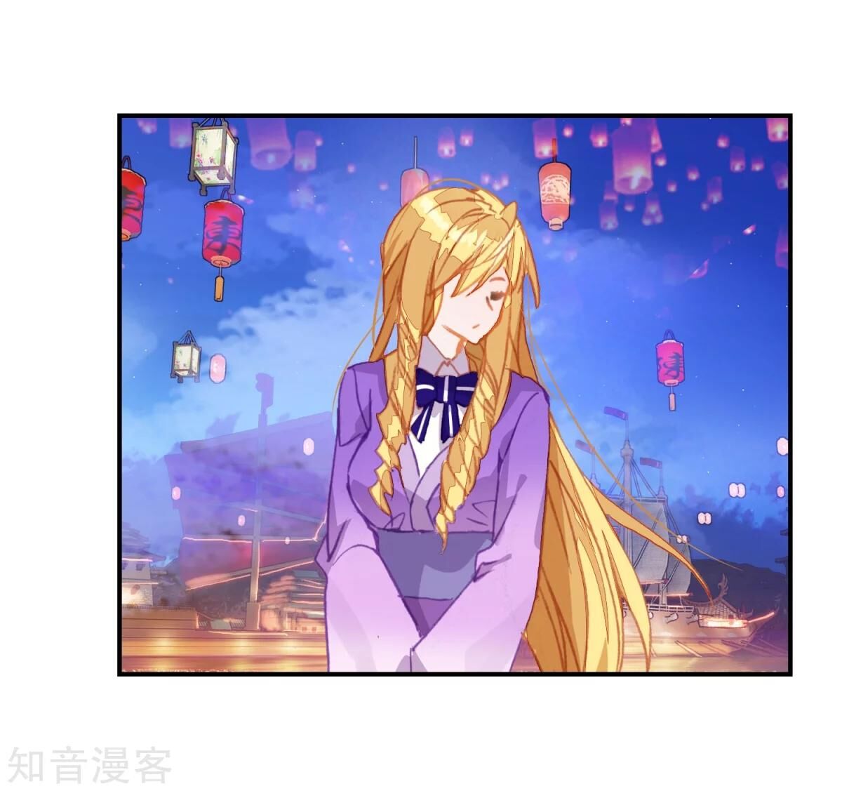 Soul Land II Chapter 190 Gambar 28