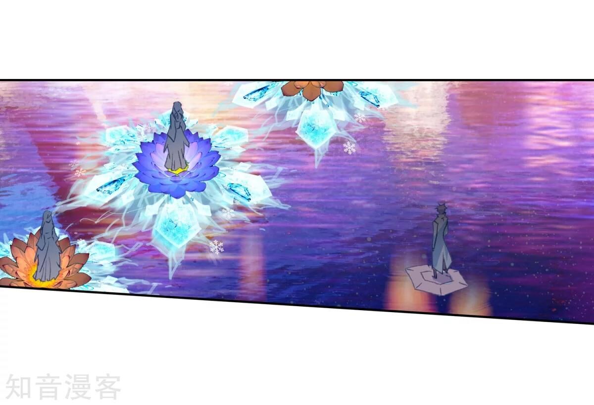 Soul Land II Chapter 190 Gambar 29