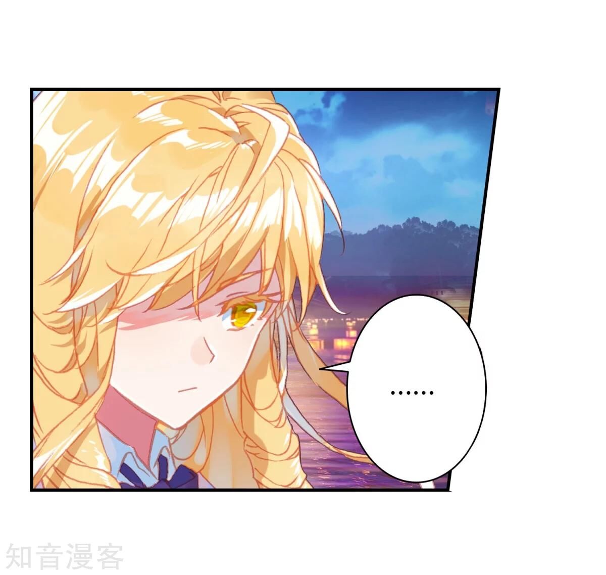 Soul Land II Chapter 190 Gambar 39
