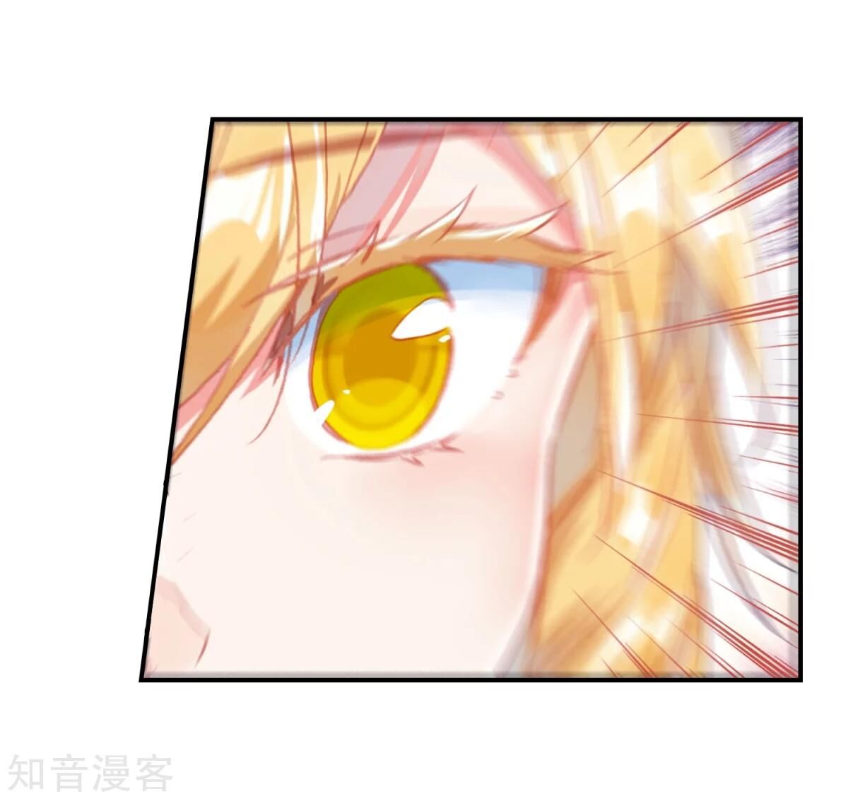 Soul Land II Chapter 190 Gambar 40