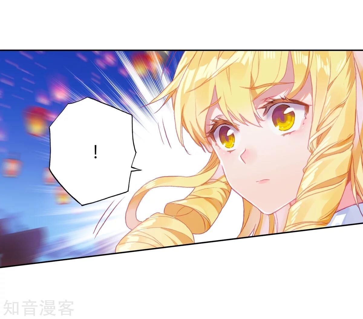 Soul Land II Chapter 190 Gambar 43