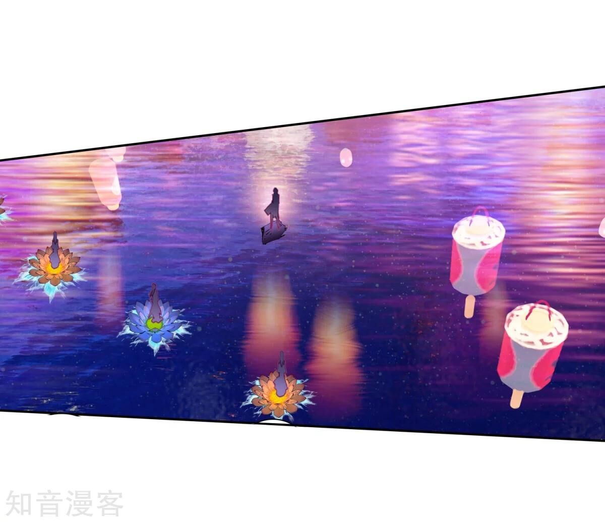 Soul Land II Chapter 190 Gambar 44