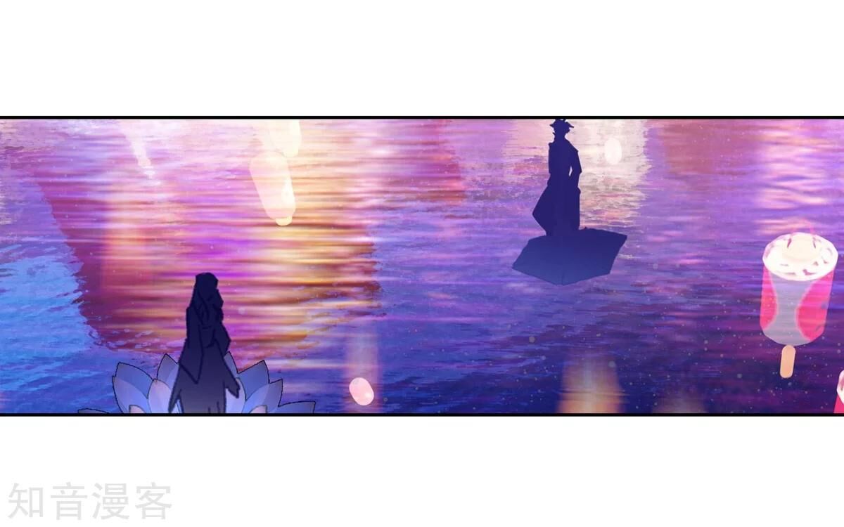 Soul Land II Chapter 190 Gambar 48