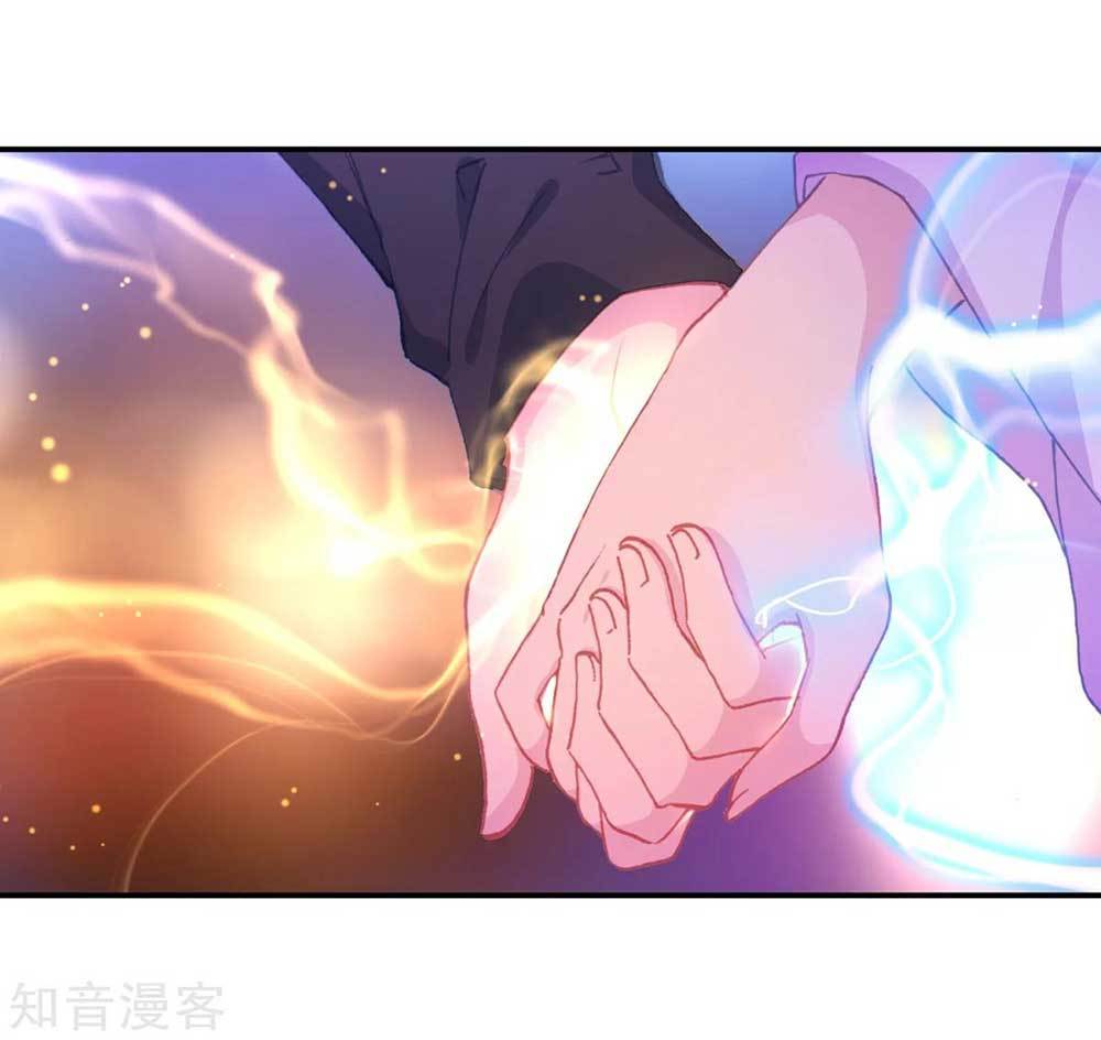 Soul Land II Chapter 193.2 Gambar 17