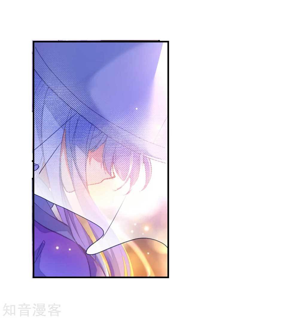 Soul Land II Chapter 193.2 Gambar 18