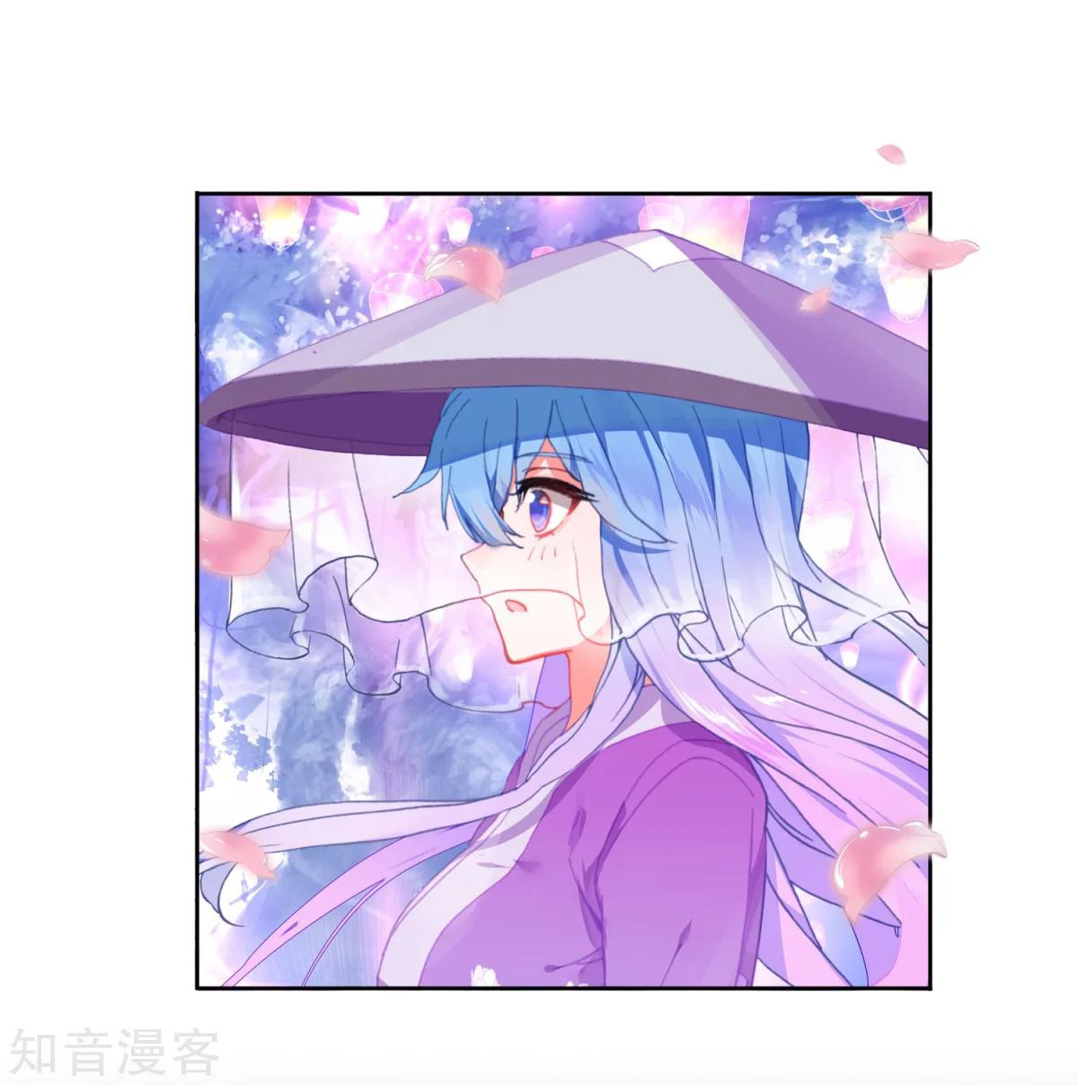 Soul Land II Chapter 194 Gambar 3