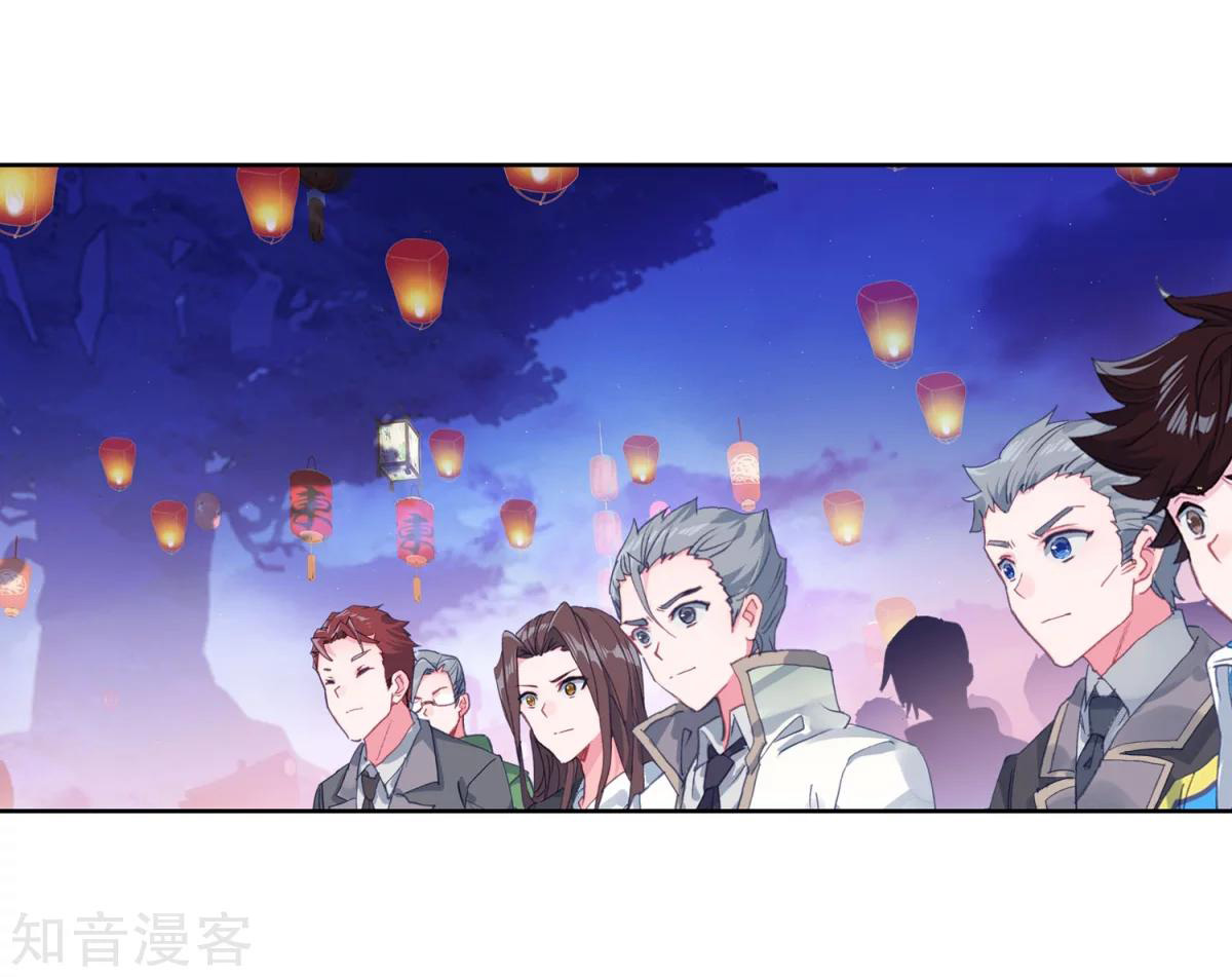 Soul Land II Chapter 194 Gambar 13