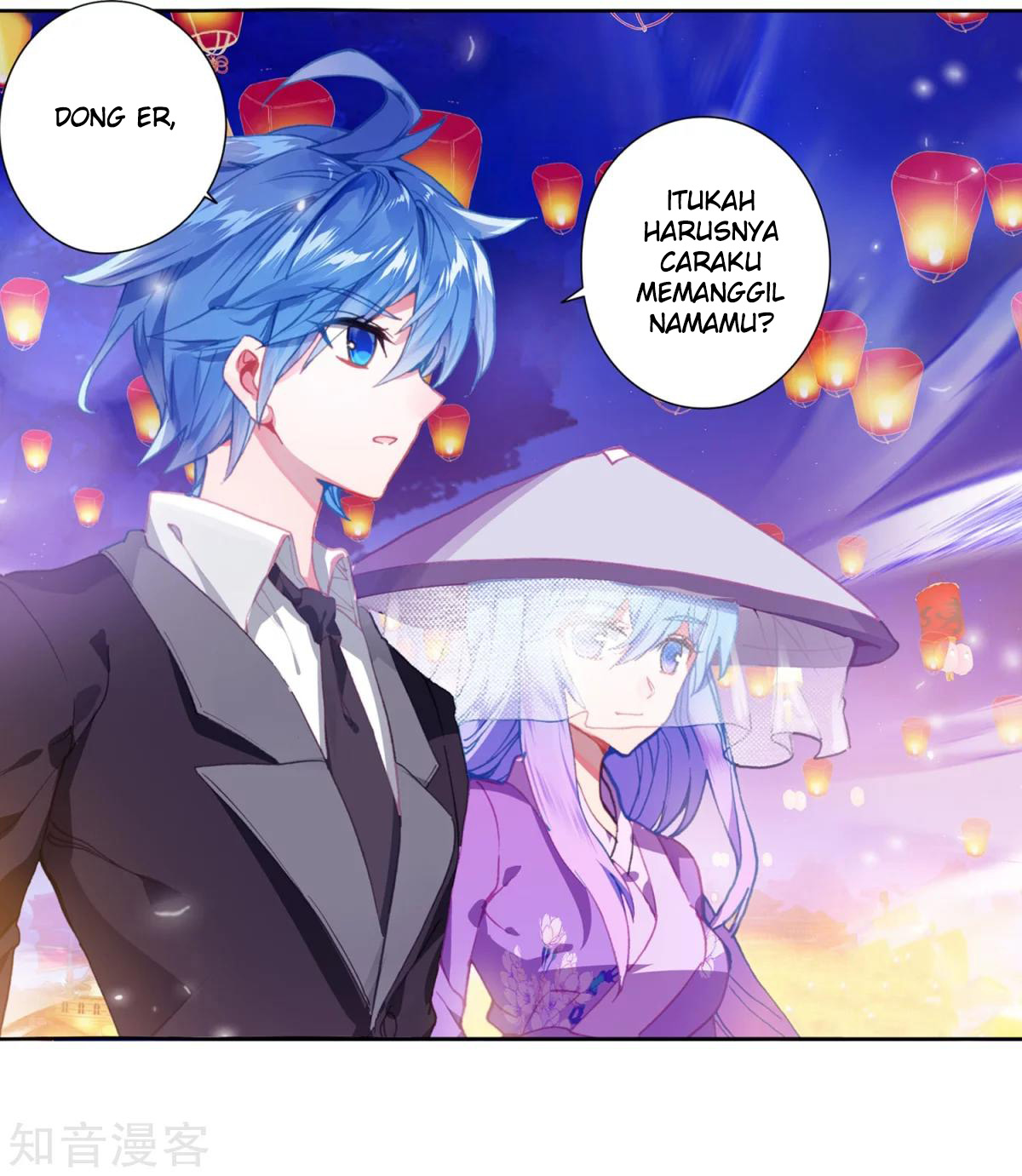 Soul Land II Chapter 194 Gambar 16