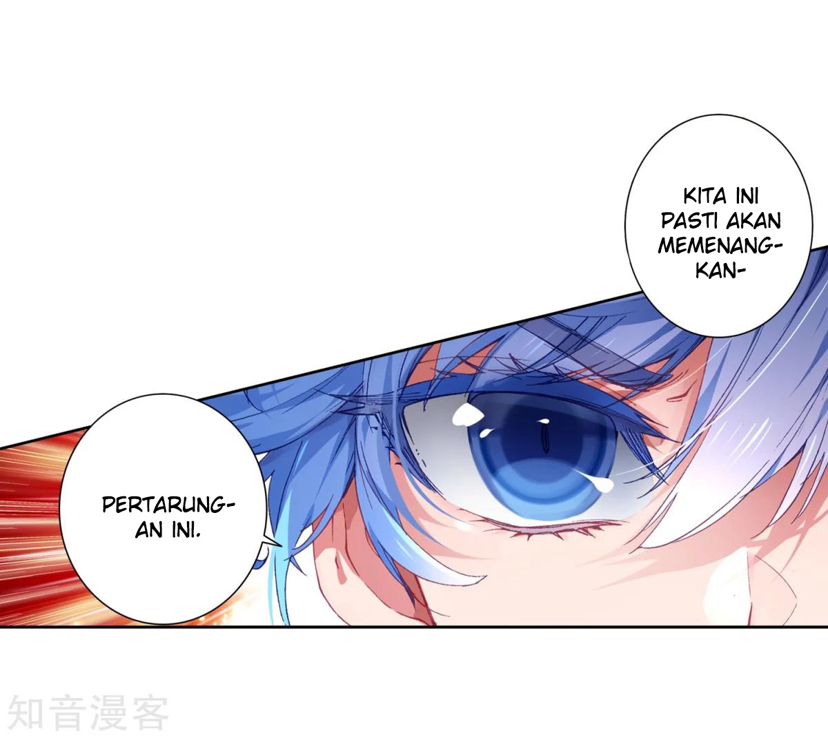 Soul Land II Chapter 194 Gambar 17
