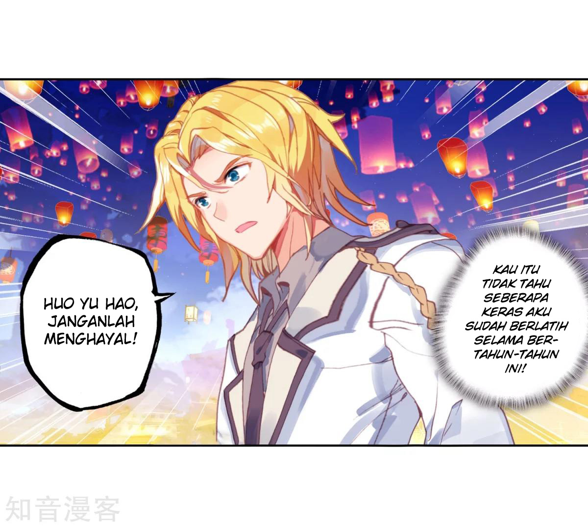 Soul Land II Chapter 194 Gambar 18