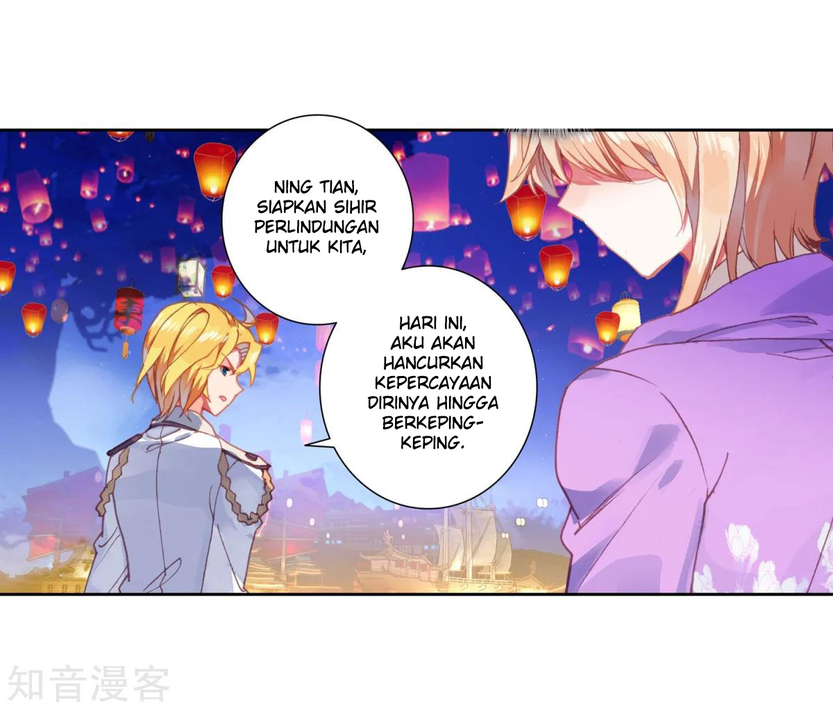 Soul Land II Chapter 194 Gambar 20