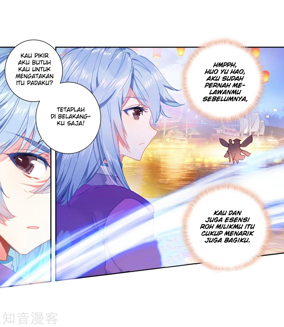 Soul Land II Chapter 194 Gambar 24
