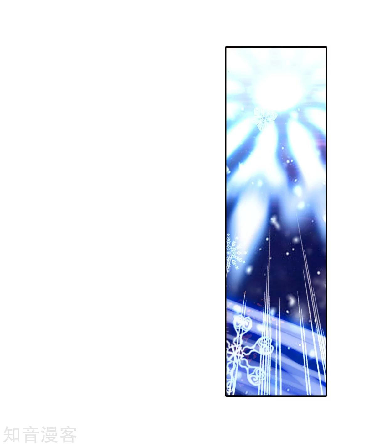 Soul Land II Chapter 194 Gambar 26