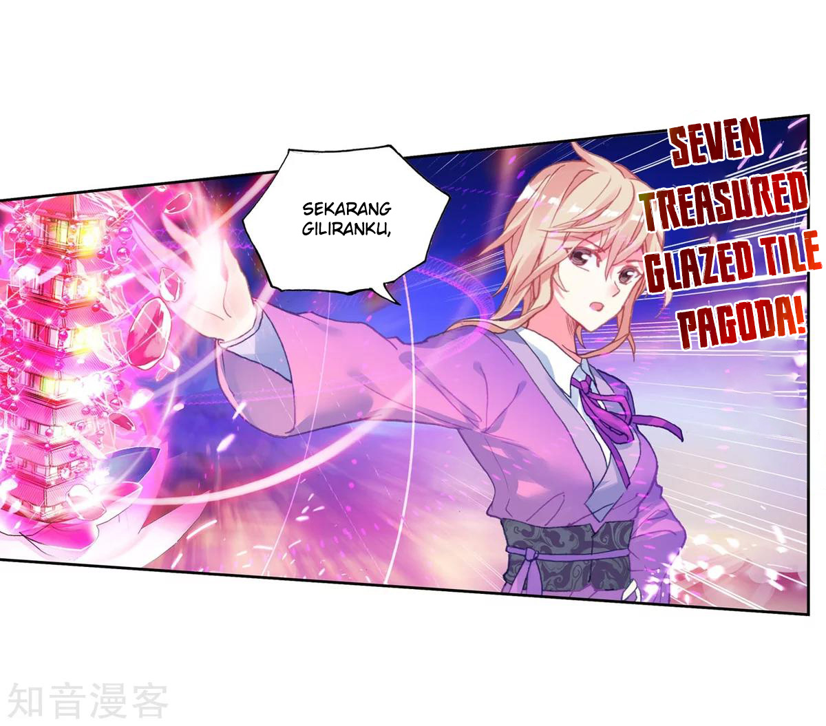 Soul Land II Chapter 194 Gambar 29