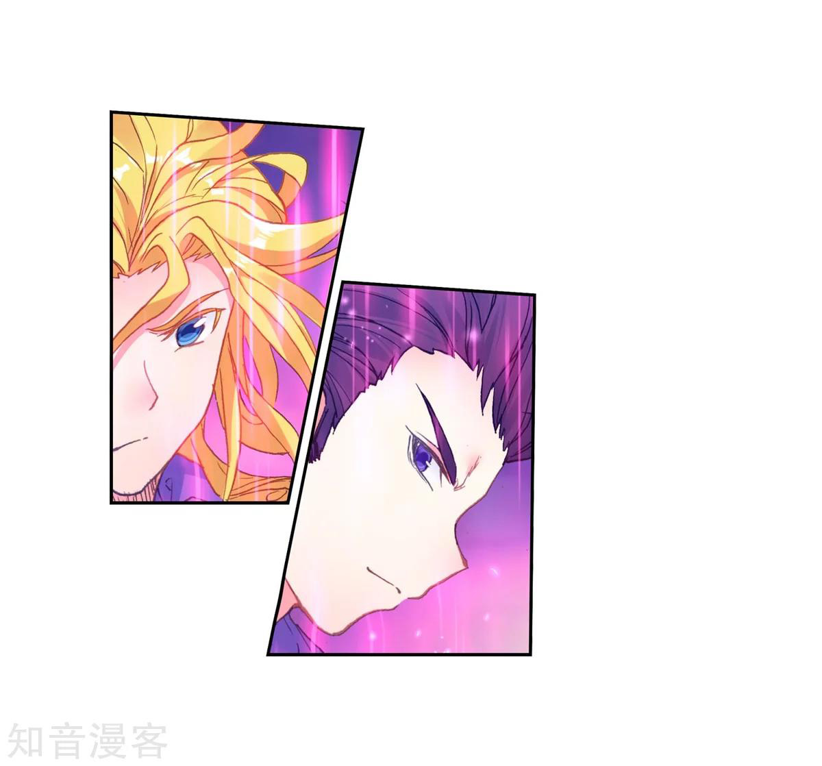 Soul Land II Chapter 194 Gambar 30