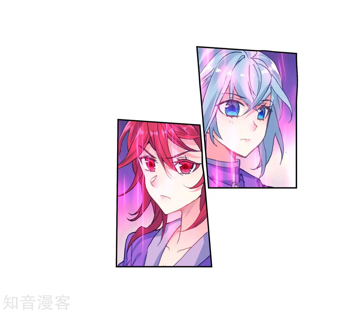 Soul Land II Chapter 194 Gambar 31