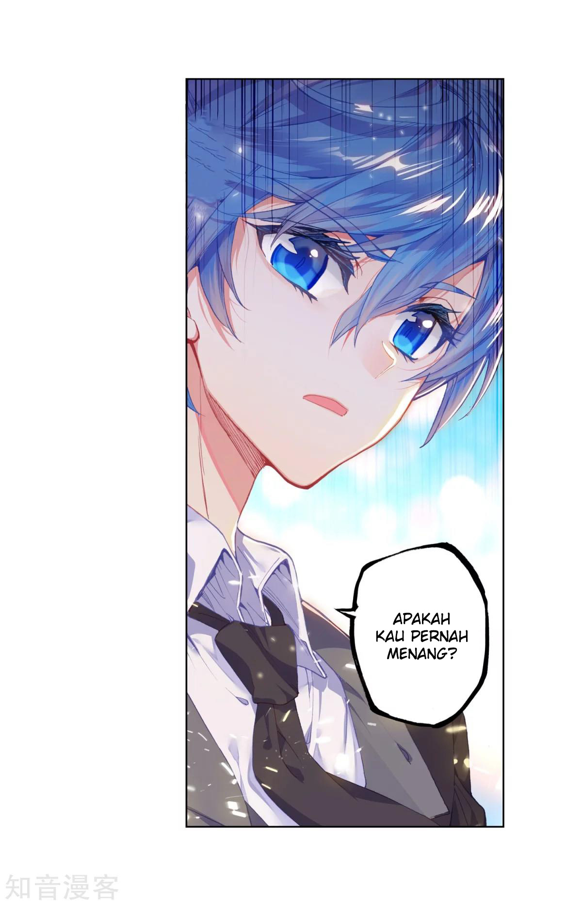 Soul Land II Chapter 194 Gambar 36