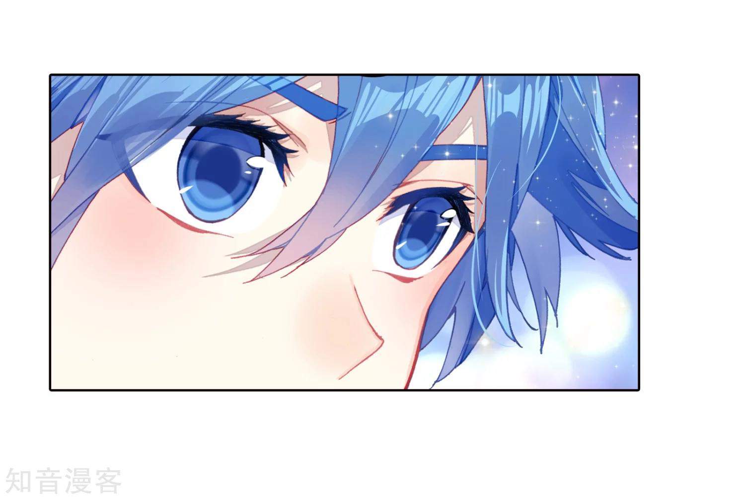 Soul Land II Chapter 197 Gambar 6
