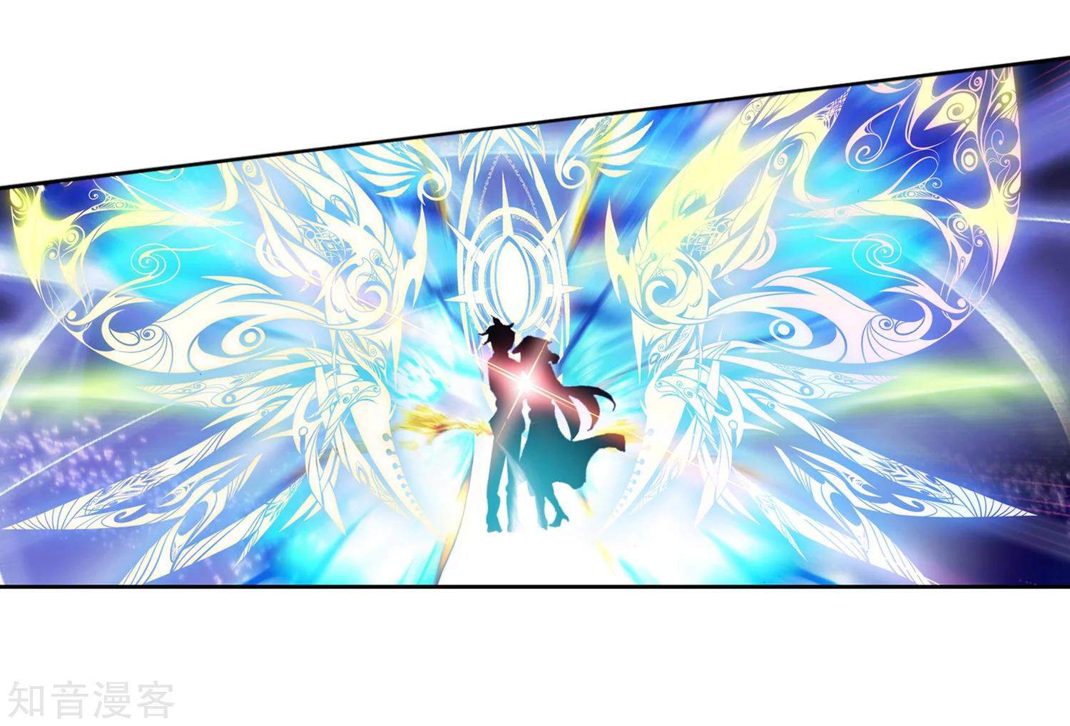 Soul Land II Chapter 197 Gambar 11