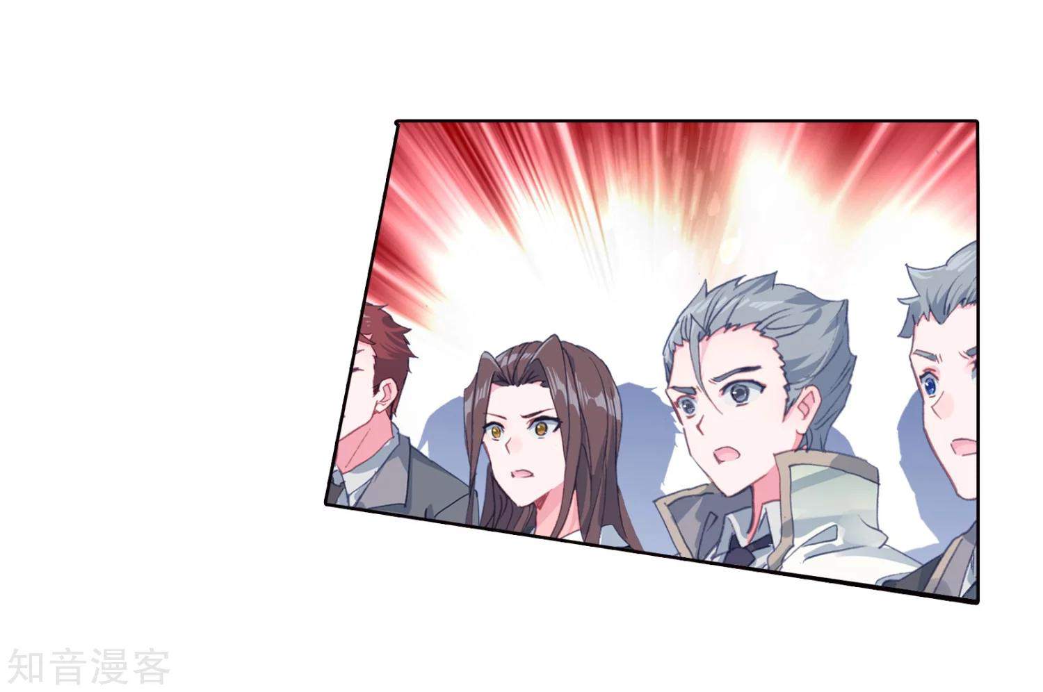 Soul Land II Chapter 197 Gambar 15