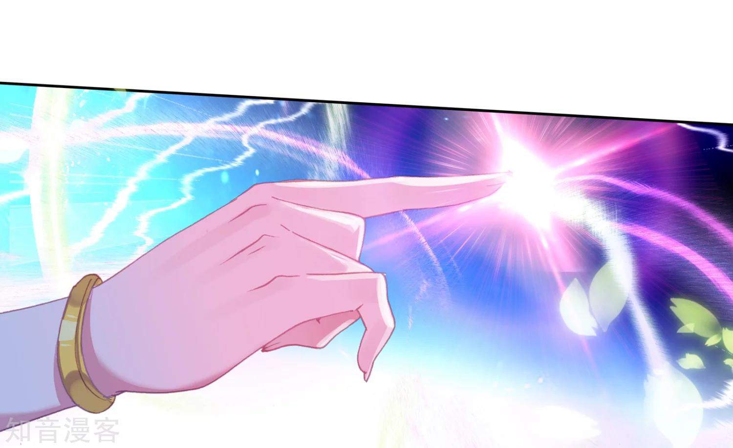 Soul Land II Chapter 197 Gambar 23