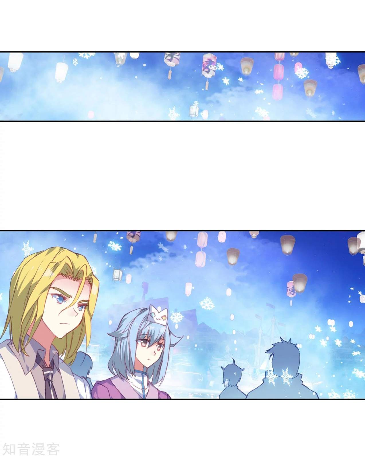 Soul Land II Chapter 197 Gambar 27