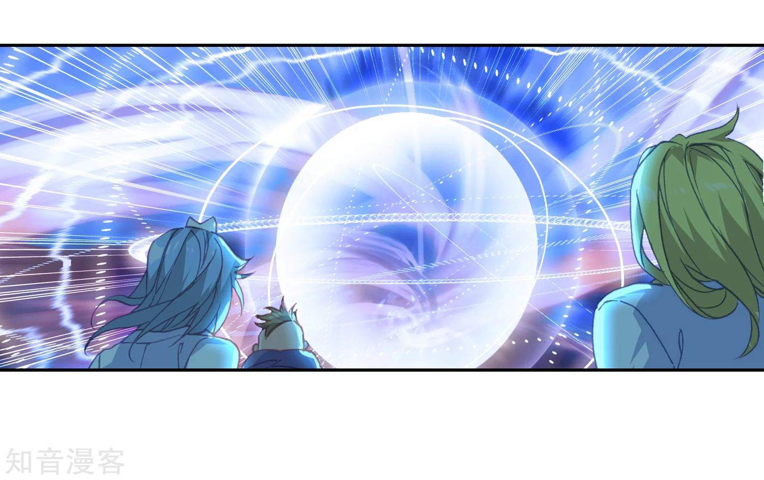 Soul Land II Chapter 197 Gambar 30