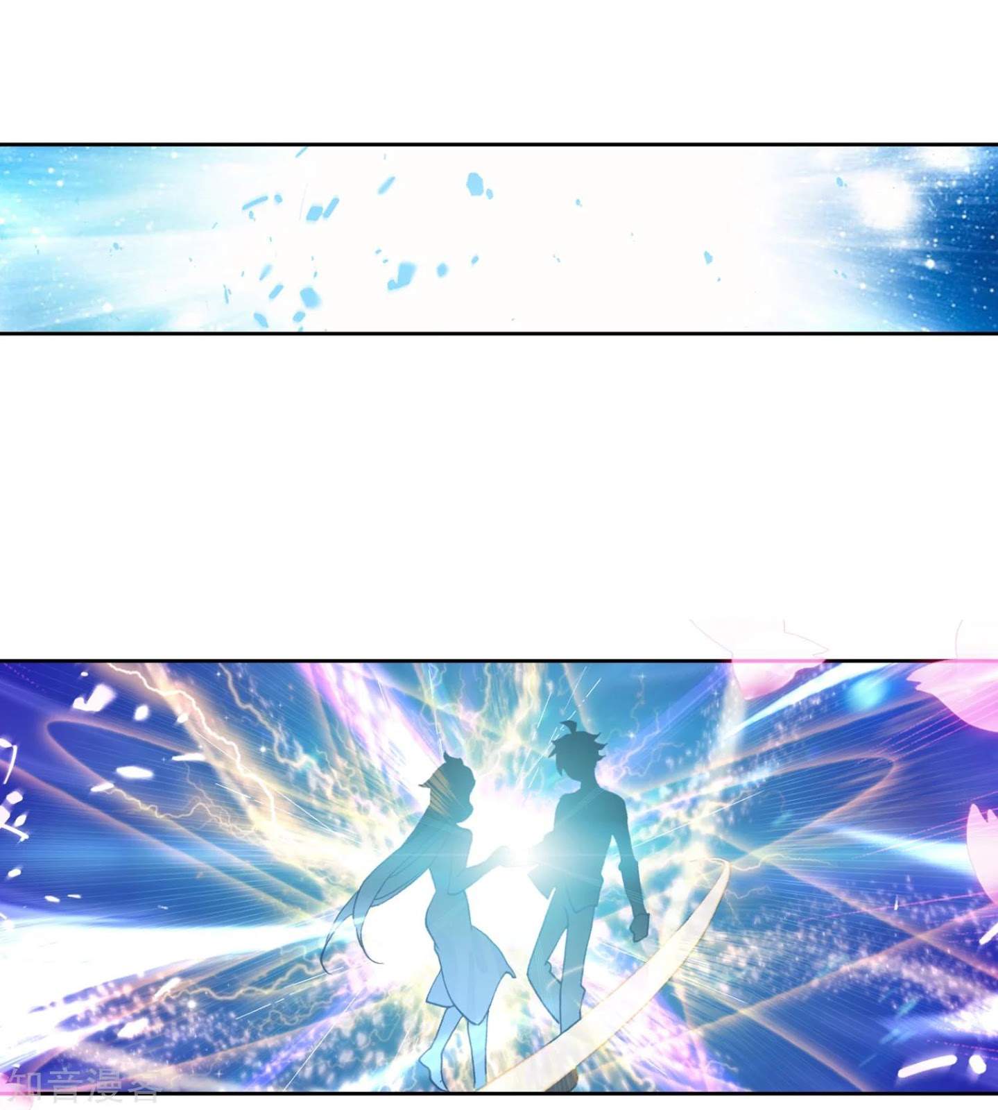 Soul Land II Chapter 197 Gambar 31