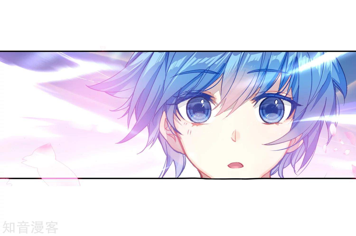 Soul Land II Chapter 197 Gambar 33