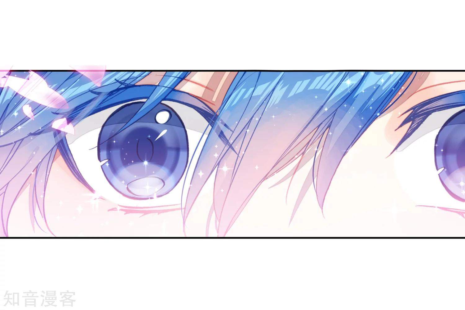 Soul Land II Chapter 197 Gambar 34