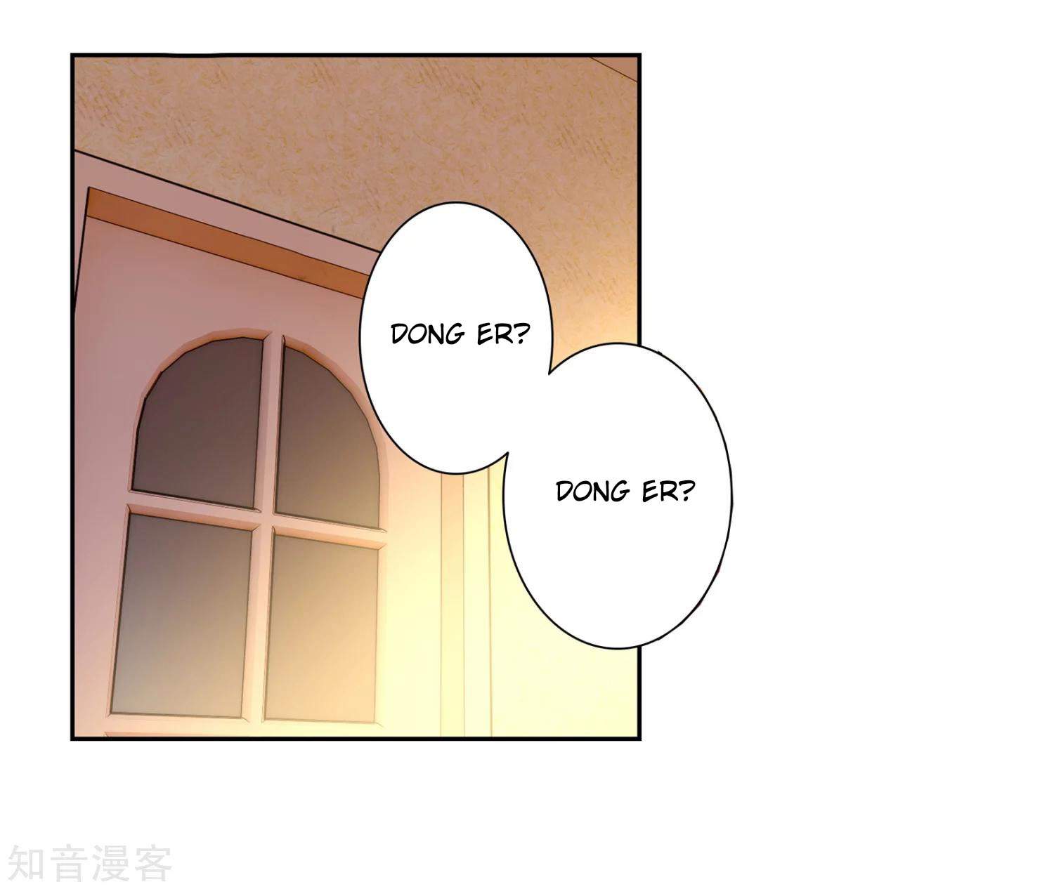 Soul Land II Chapter 200 Gambar 24