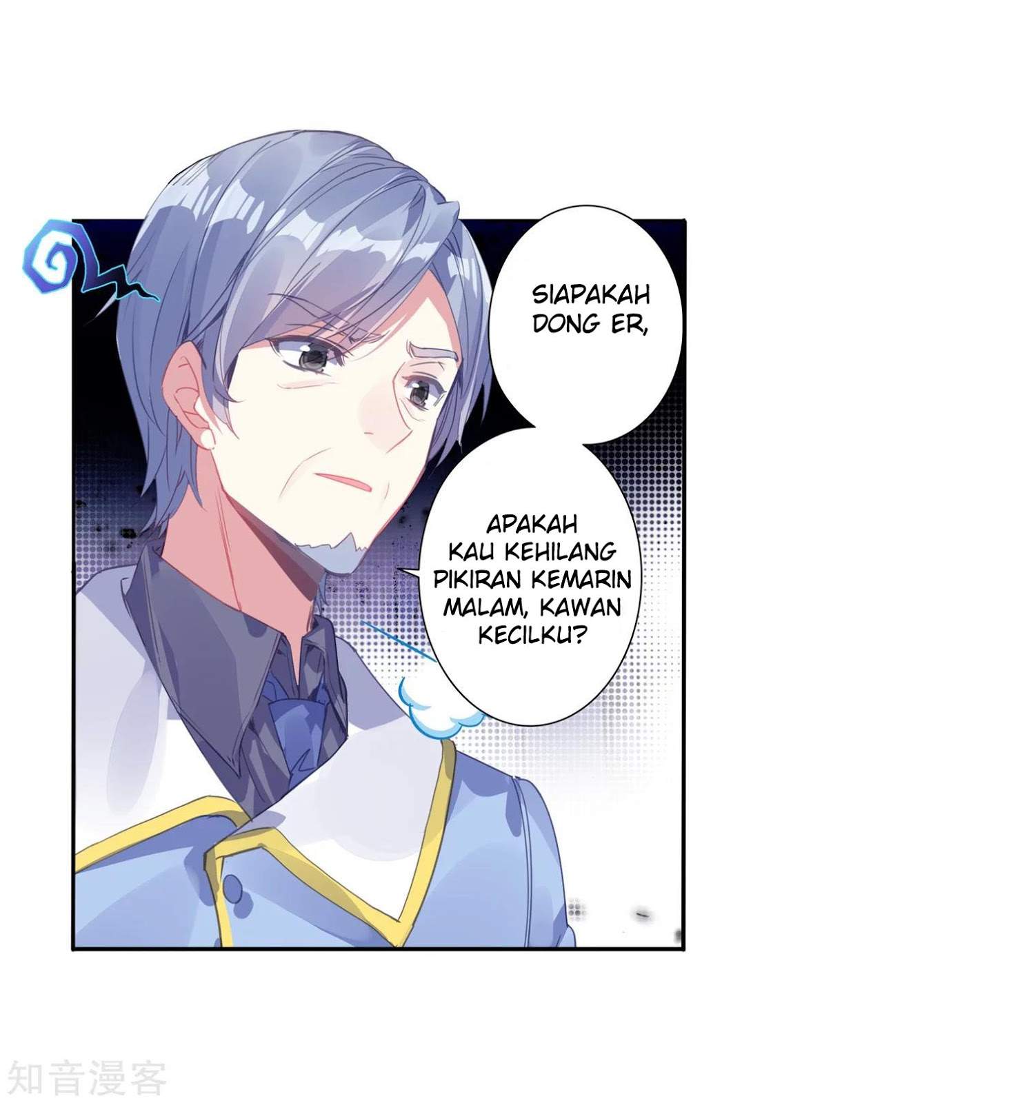 Soul Land II Chapter 200 Gambar 27