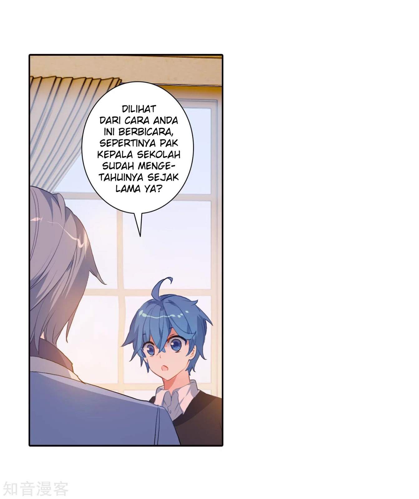 Soul Land II Chapter 200 Gambar 31