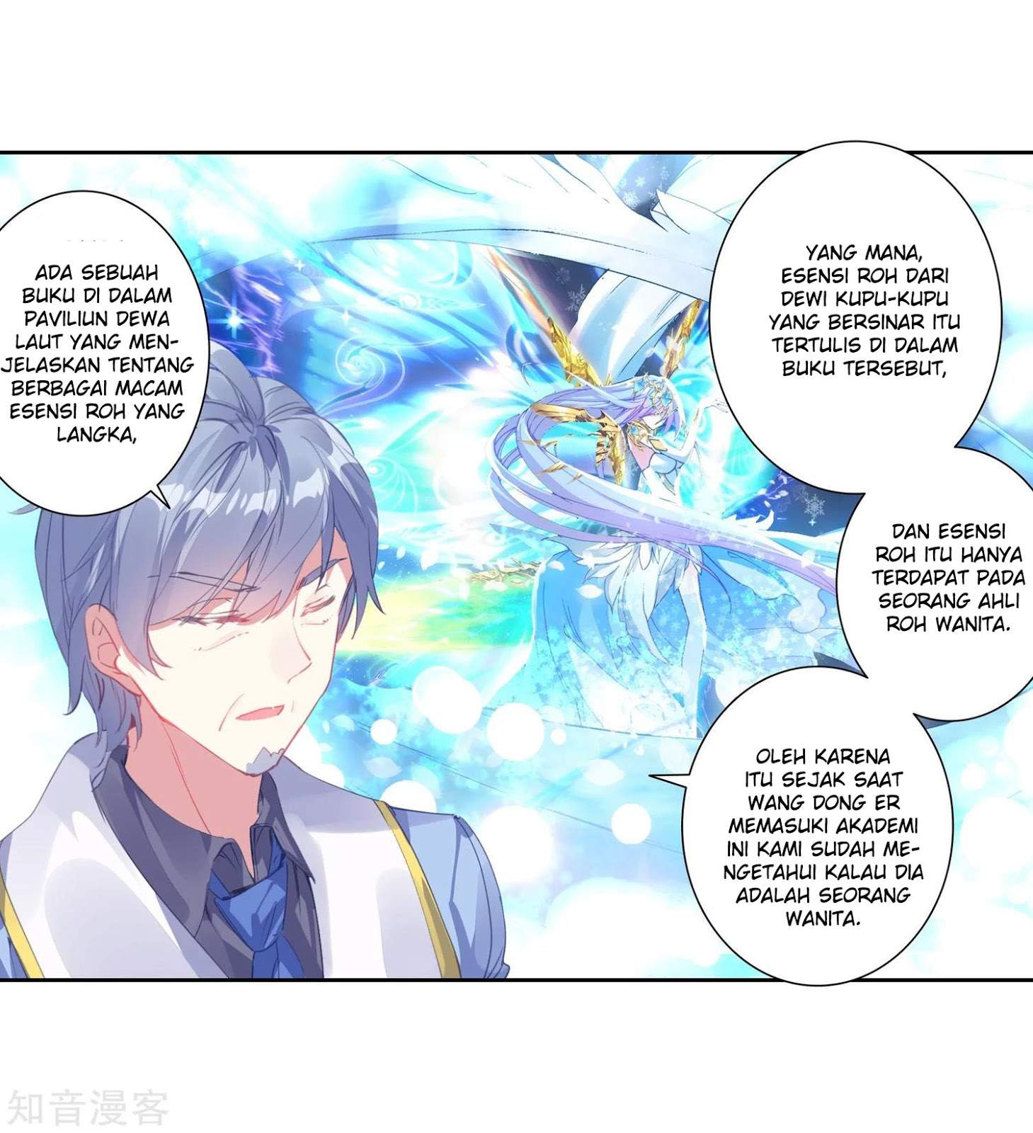Soul Land II Chapter 200 Gambar 33