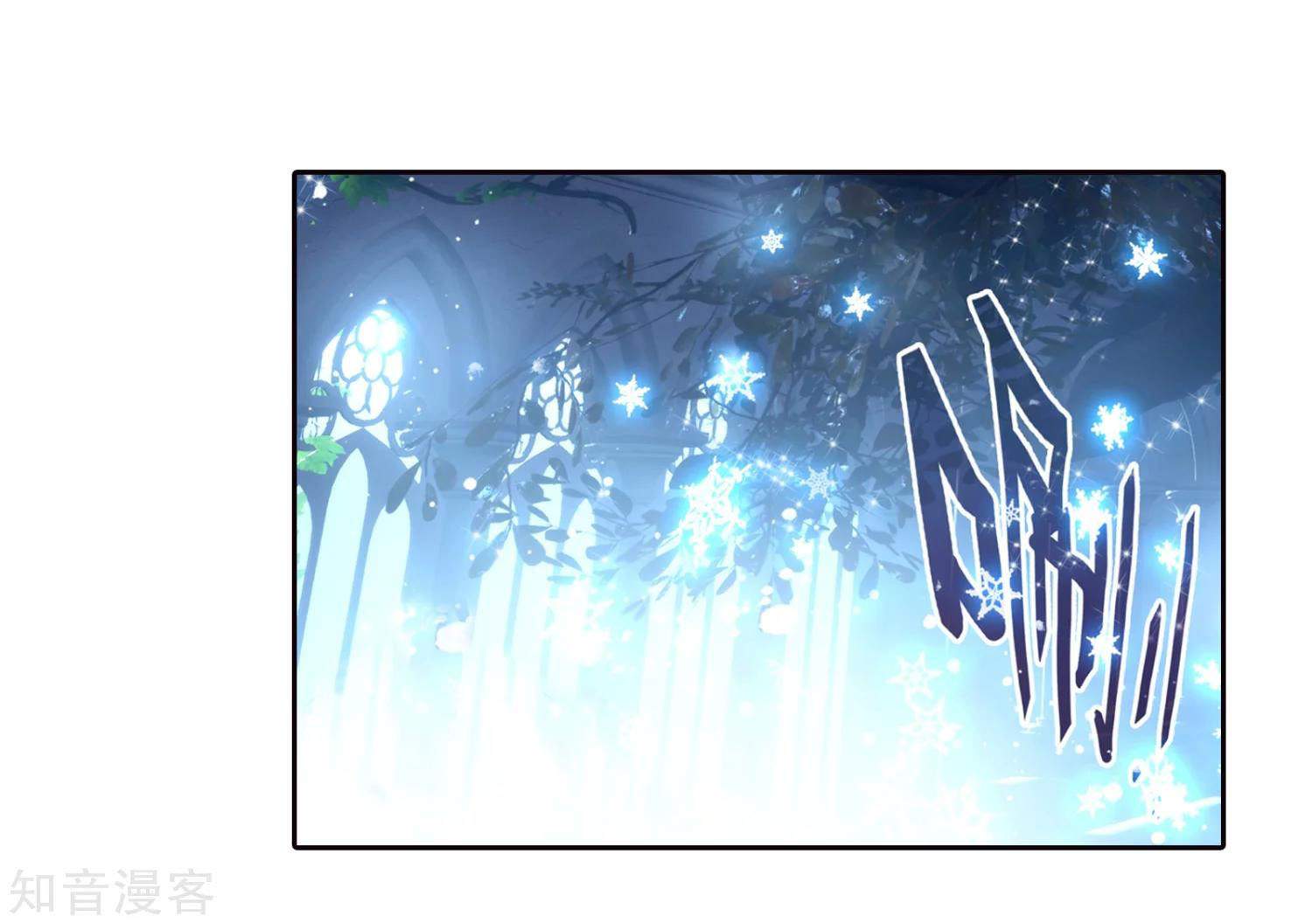 Soul Land II Chapter 200 Gambar 43
