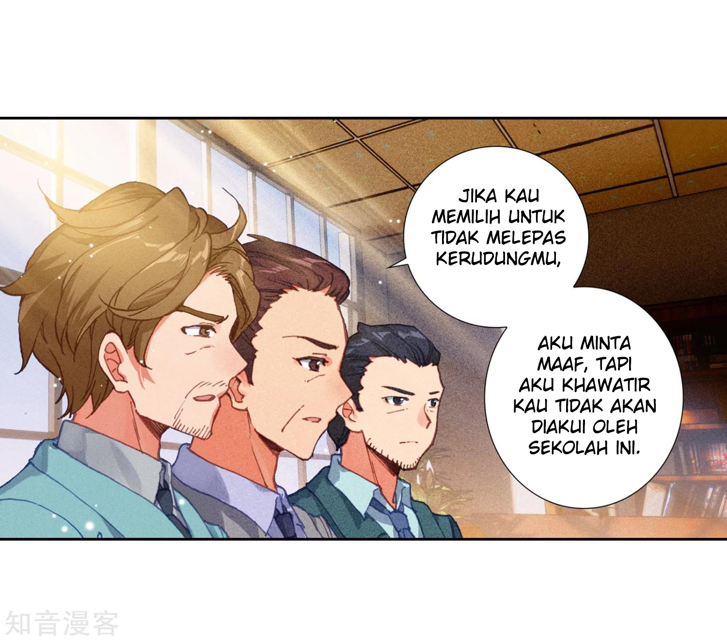 Soul Land II Chapter 204 Gambar 5