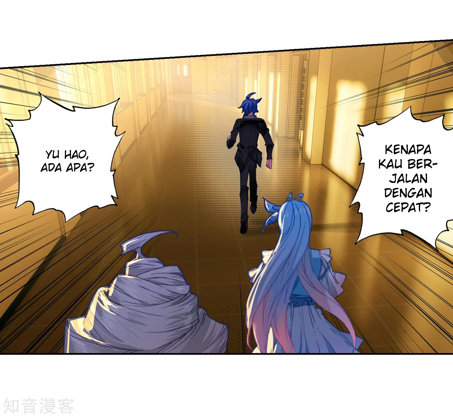 Soul Land II Chapter 204 Gambar 7