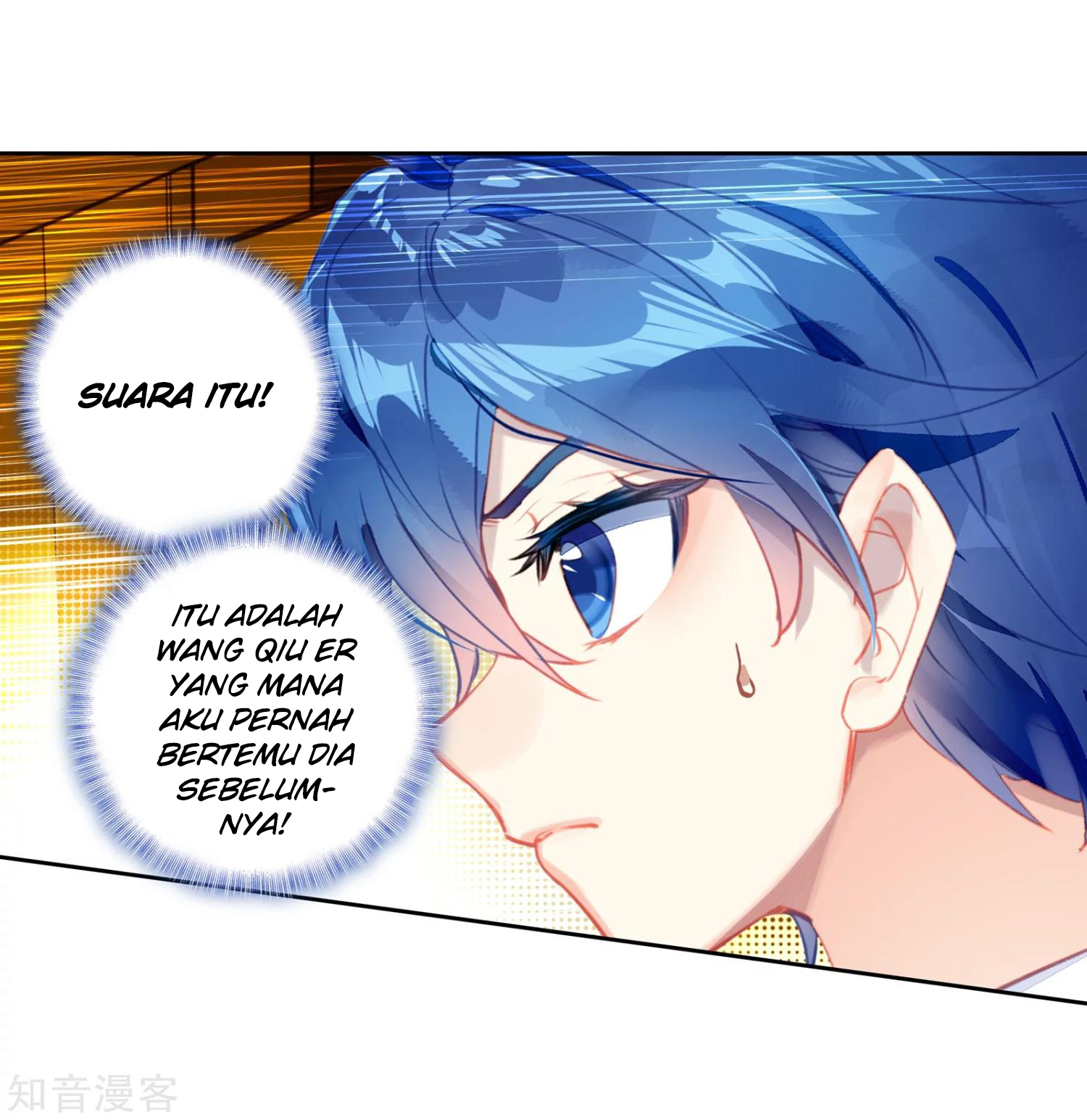 Soul Land II Chapter 204 Gambar 8
