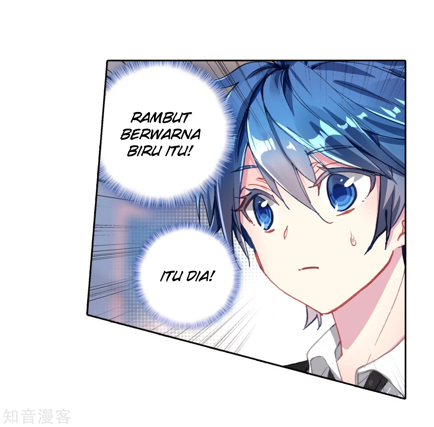 Soul Land II Chapter 204 Gambar 11