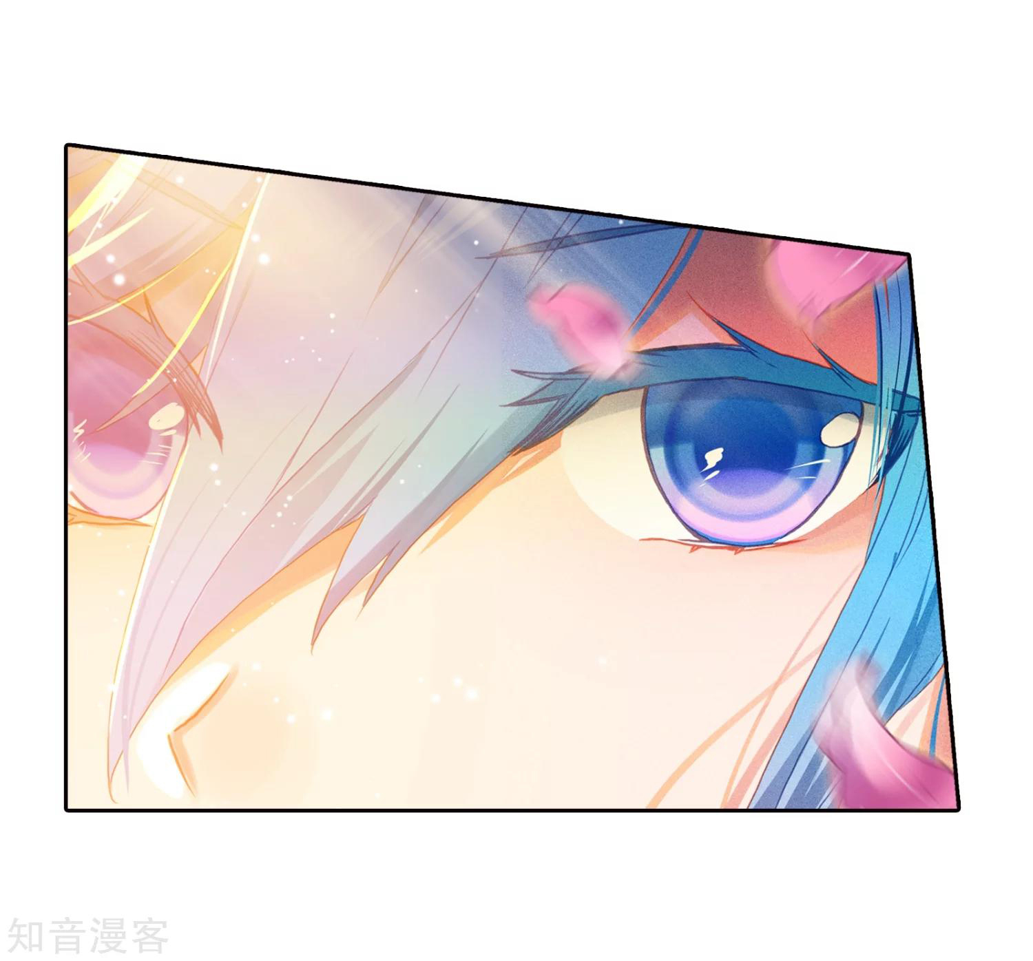 Soul Land II Chapter 204 Gambar 15